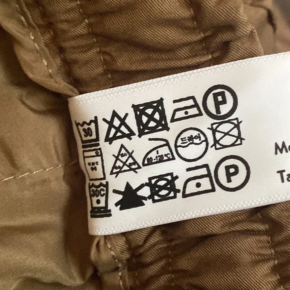NWT. Massimo Dutti Brown Technical Cotton Poplin Bermuda Shorts. Size M.